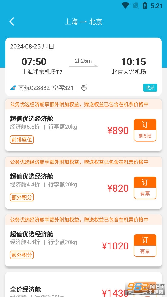 ��������app