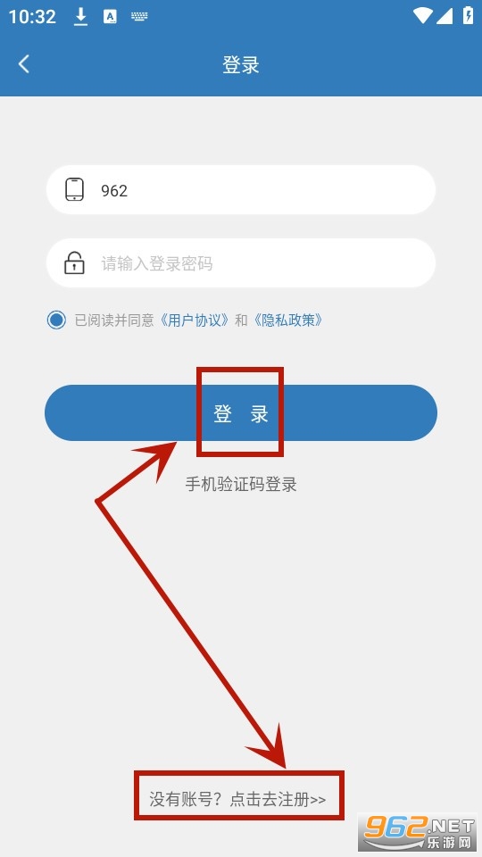 ������app