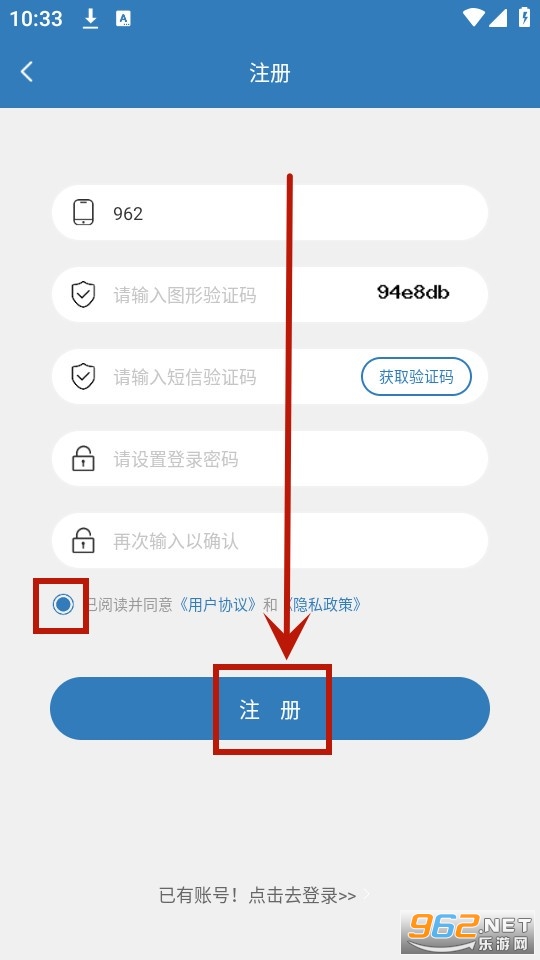 ������app