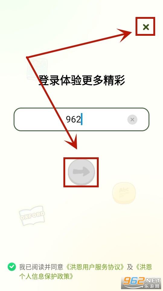 �������Ӣ��app