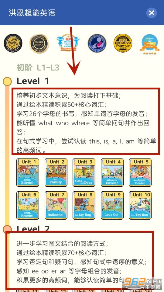 �������Ӣ��app