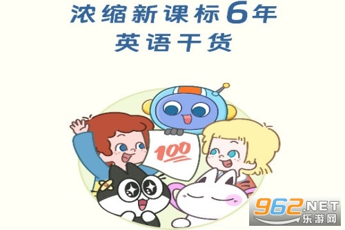 �������Ӣ��app