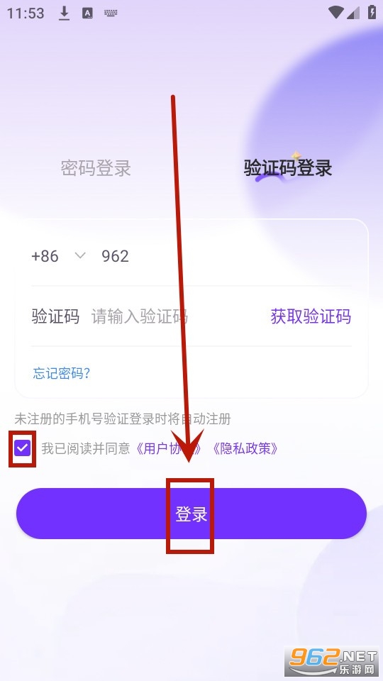 匠马画堂 匠马画堂