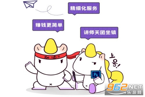 匠马画堂 匠马画堂