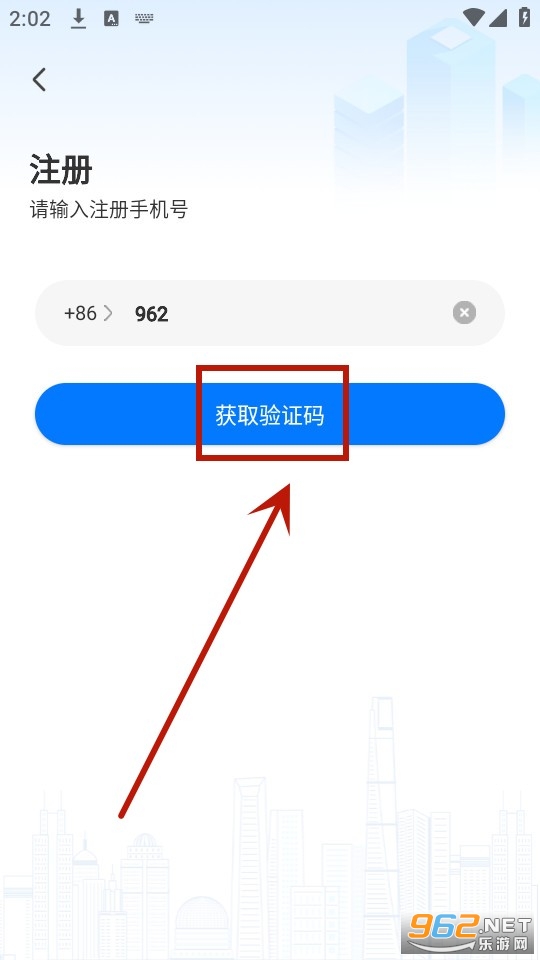 �������Ƿ���ƽ̨app
