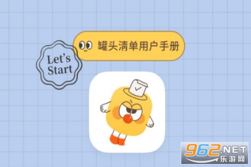 ��ͷ�嵥