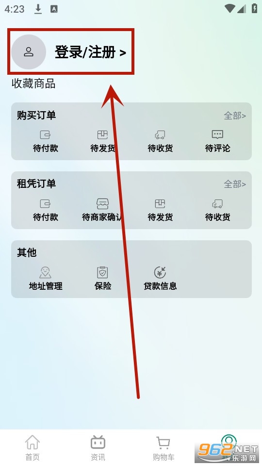 ��Ҷ�ǻ�ƽ̨app
