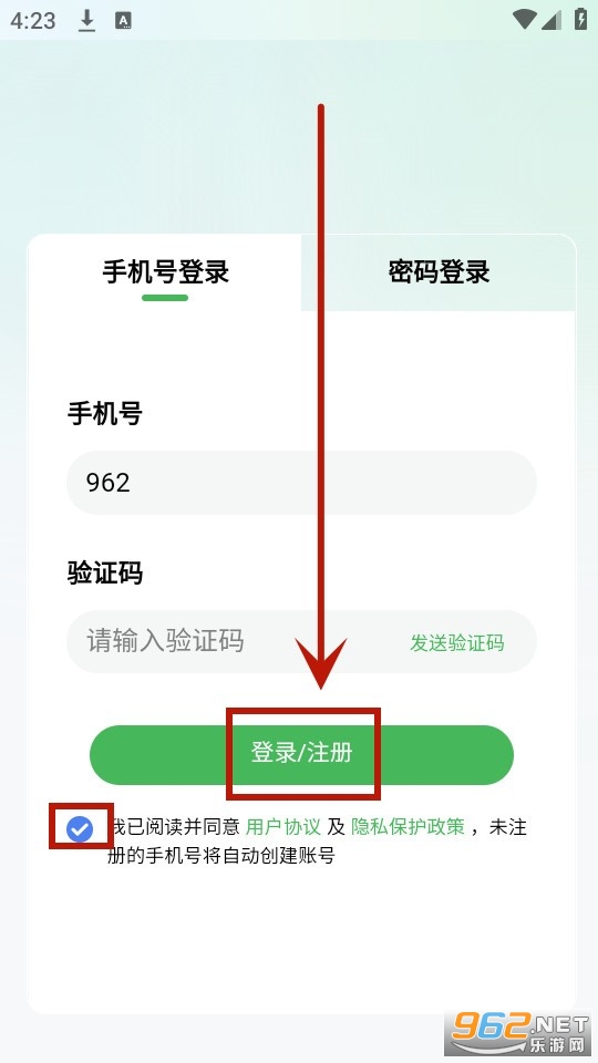 ��Ҷ�ǻ�ƽ̨app