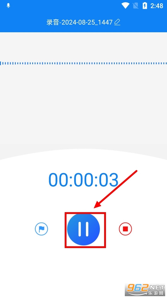 录音机音频剪辑器 录音机音频剪辑器