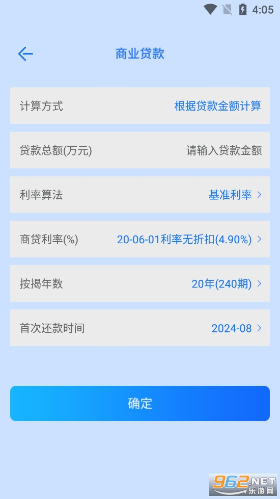 ���ܷ���������app