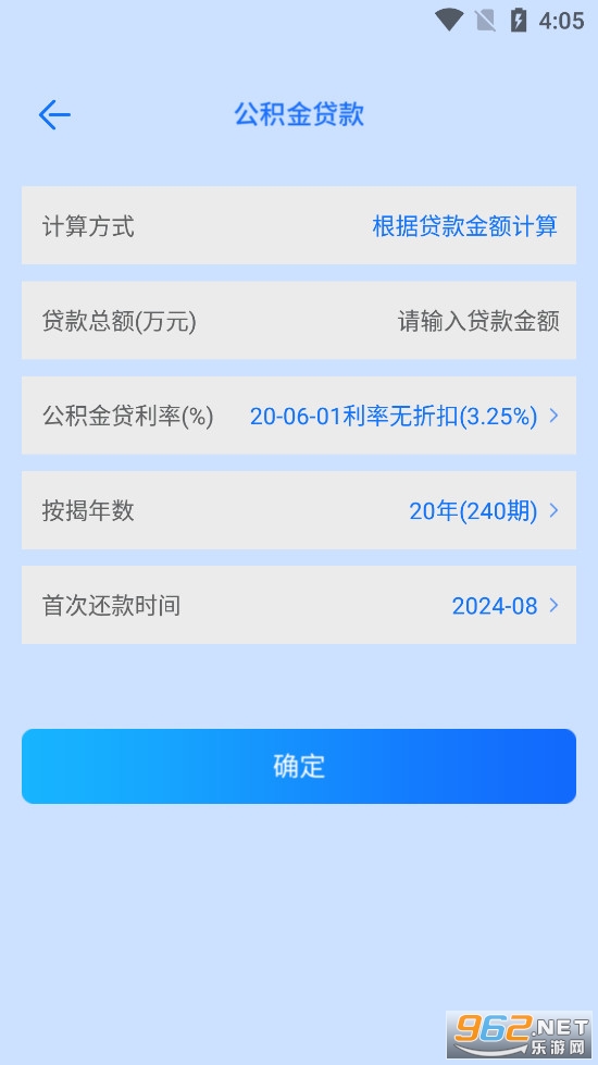 ���ܷ���������app