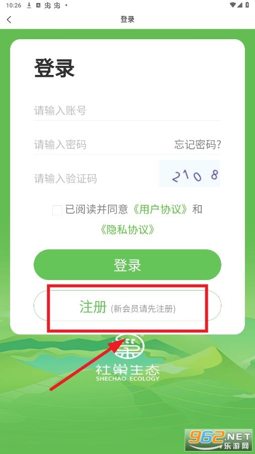 �糲��̬ƽ̨
