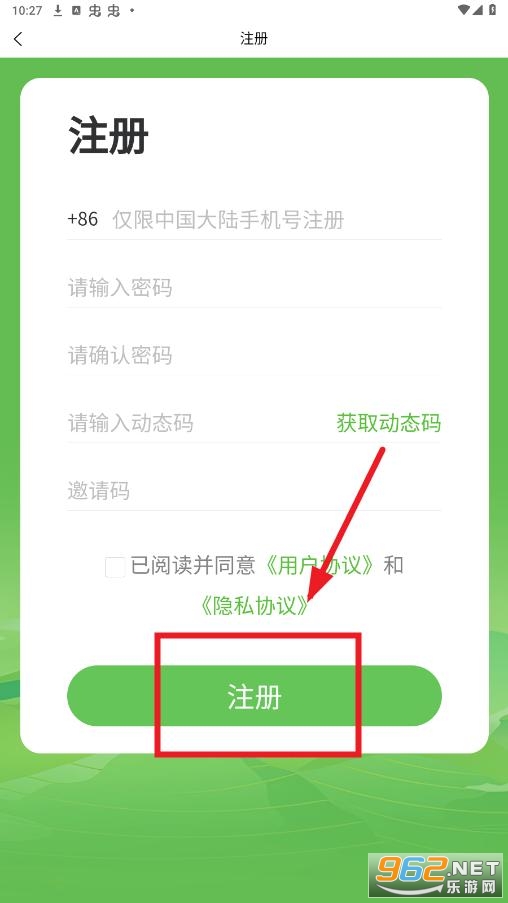 �糲��̬ƽ̨