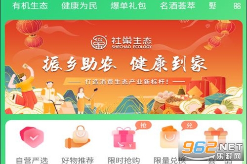 �糲��̬ƽ̨