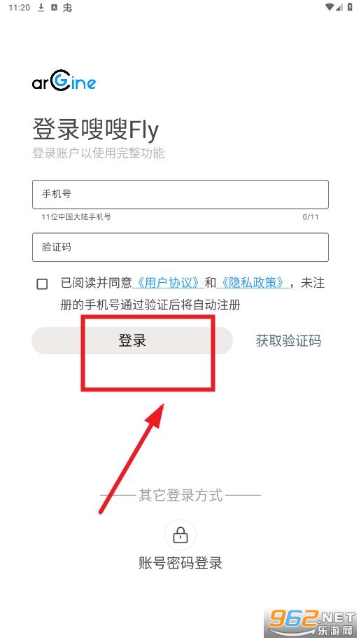 ��fly APP