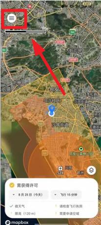 ��fly APP