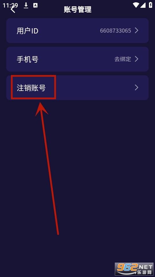 破壳ai口语 破壳ai口语