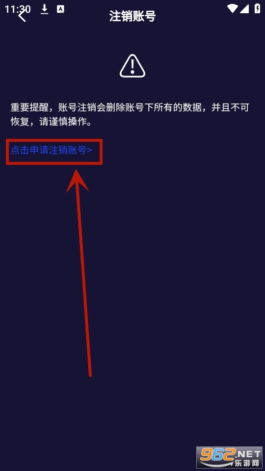 破壳ai口语 破壳ai口语