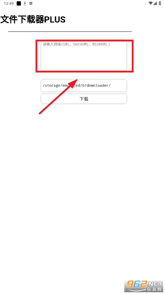 �ļ���������׿��