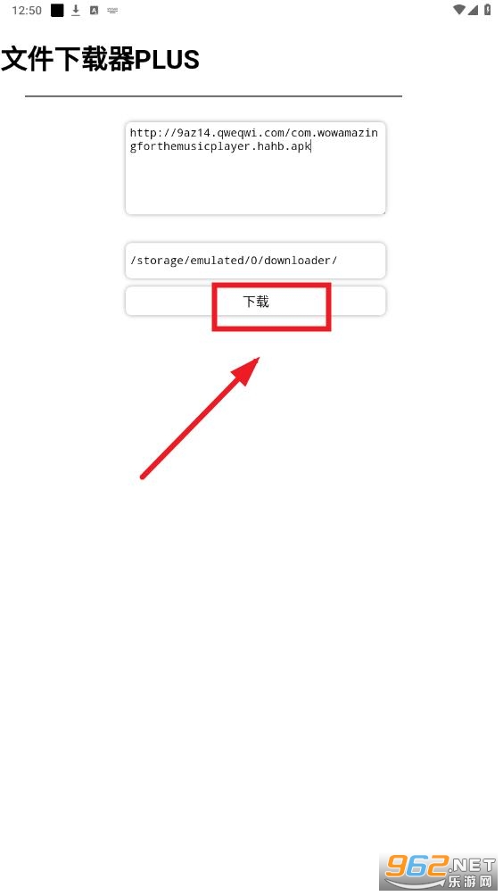 �ļ���������׿��