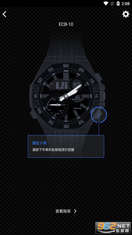 EDIFICE Connected��׿