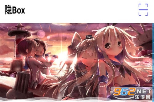 ��box