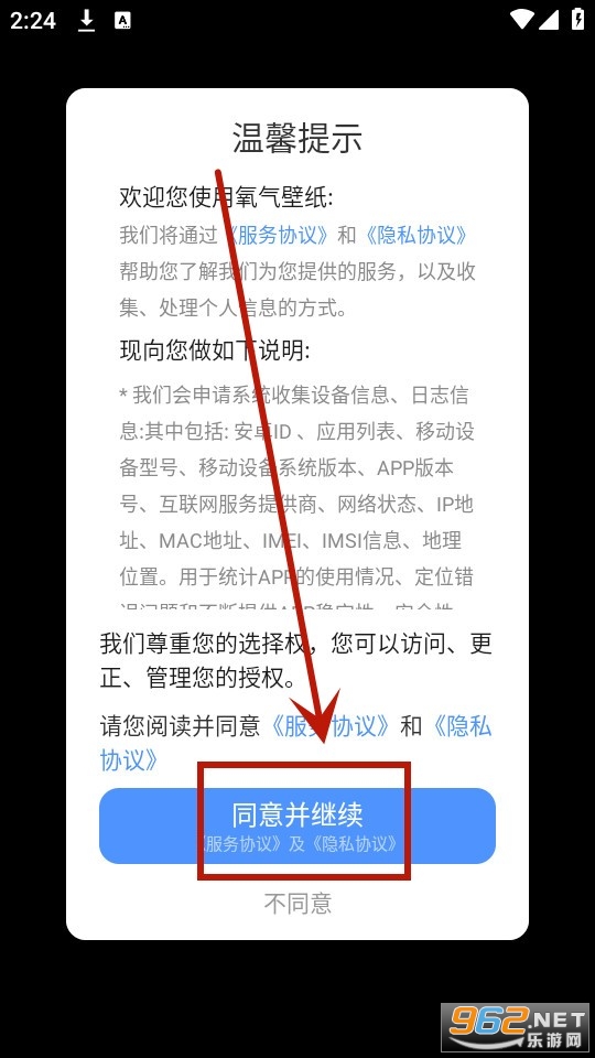 ������ֽ