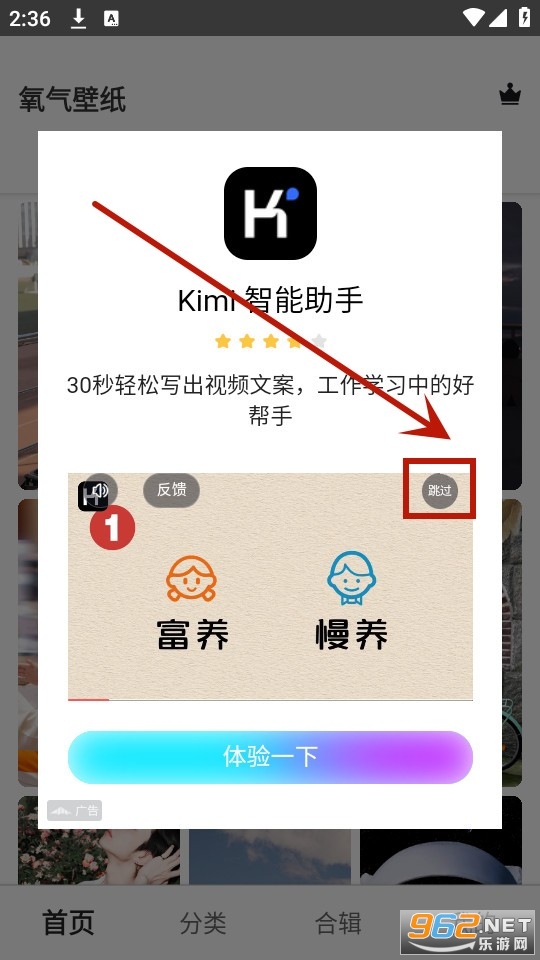 ������ֽ