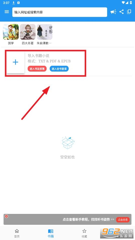 ��������app