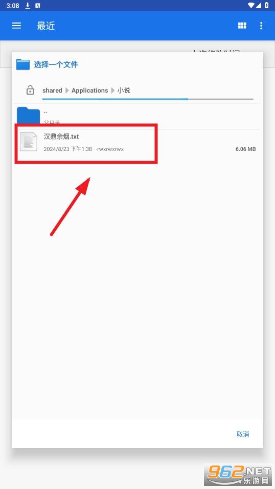 ��������app