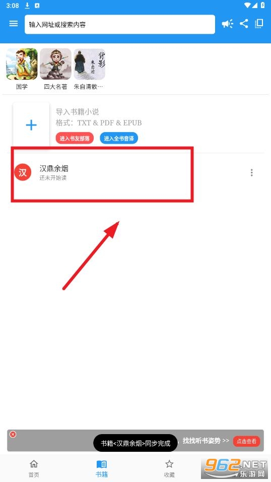 ��������app