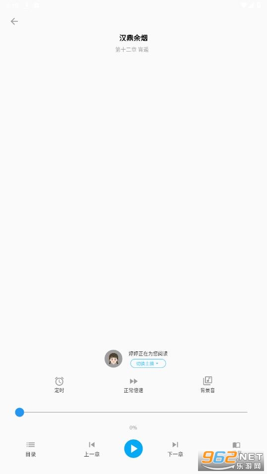 ��������app