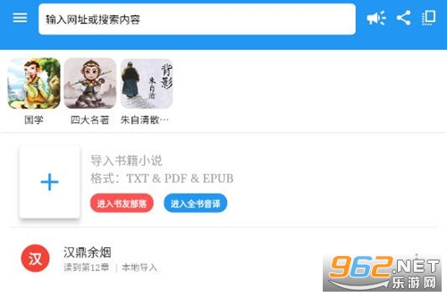��������app