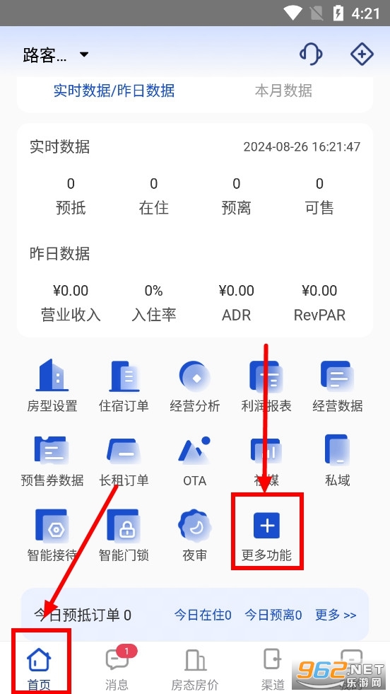 ·����app