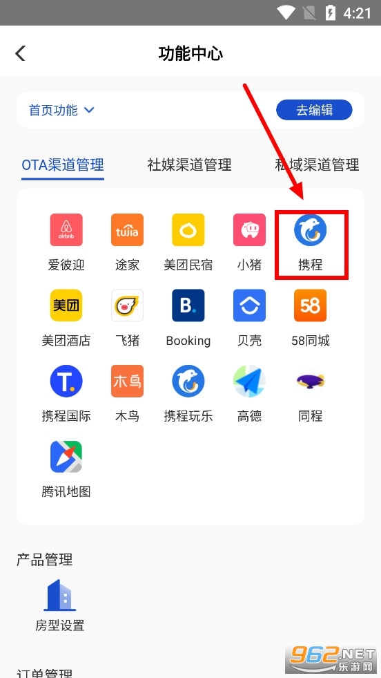 ·����app
