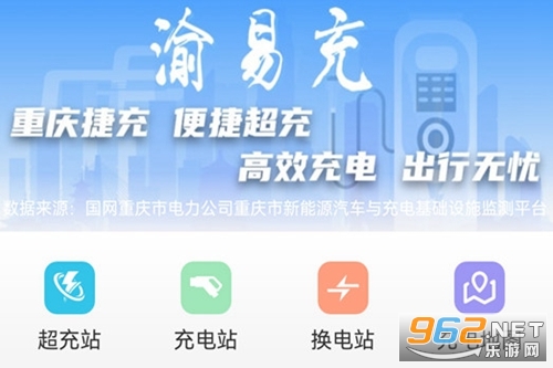 ���׳�app