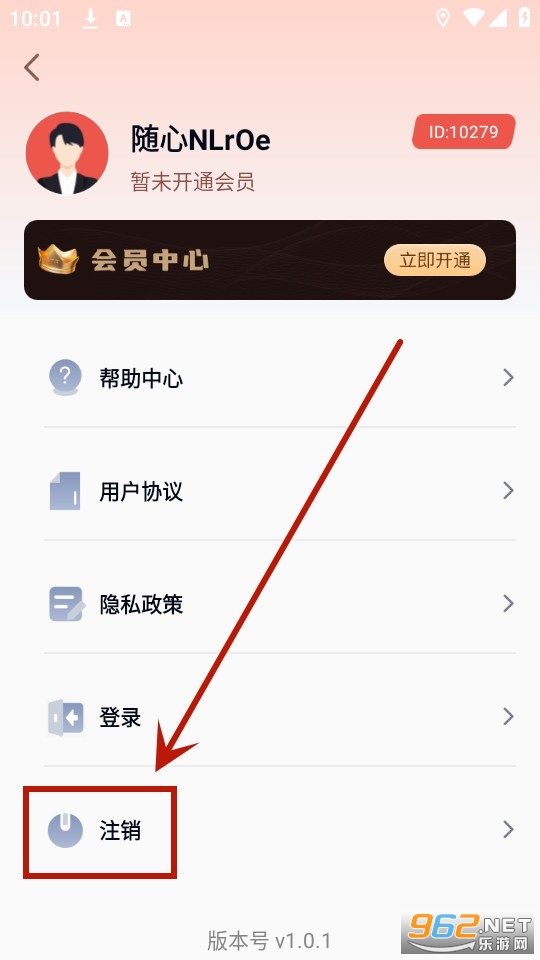 ����ˮӡ���app