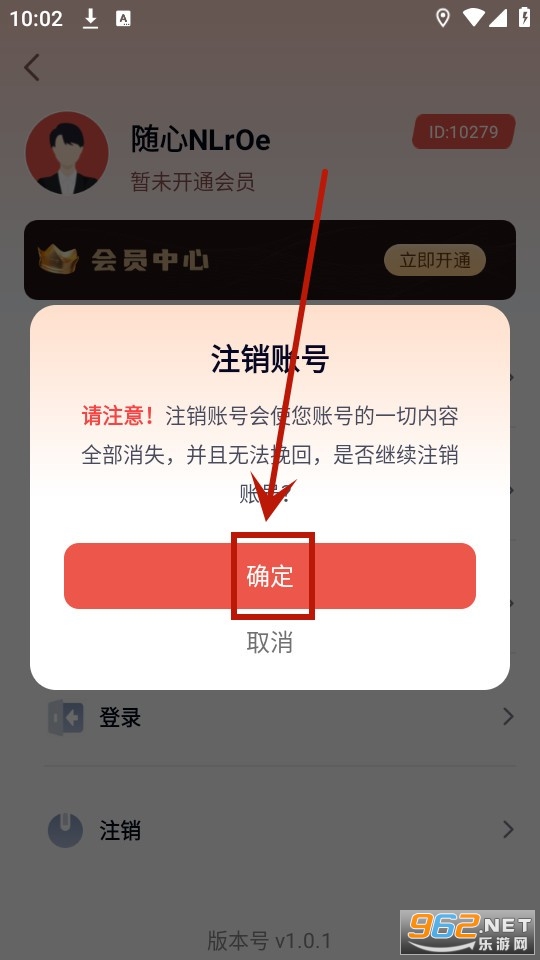 ����ˮӡ���app