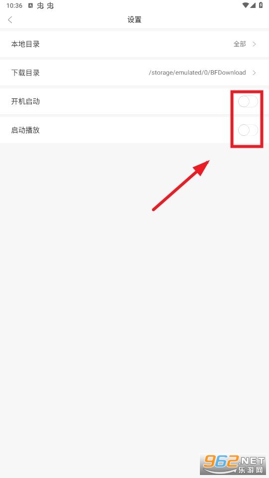 ȫ�񲥷�app