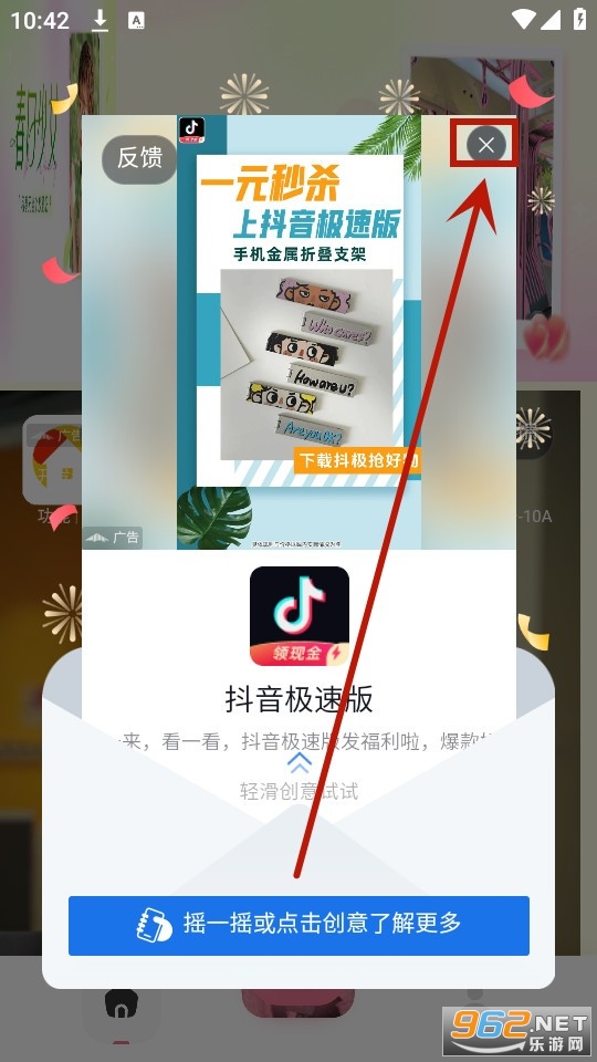 ��Ӱ���app