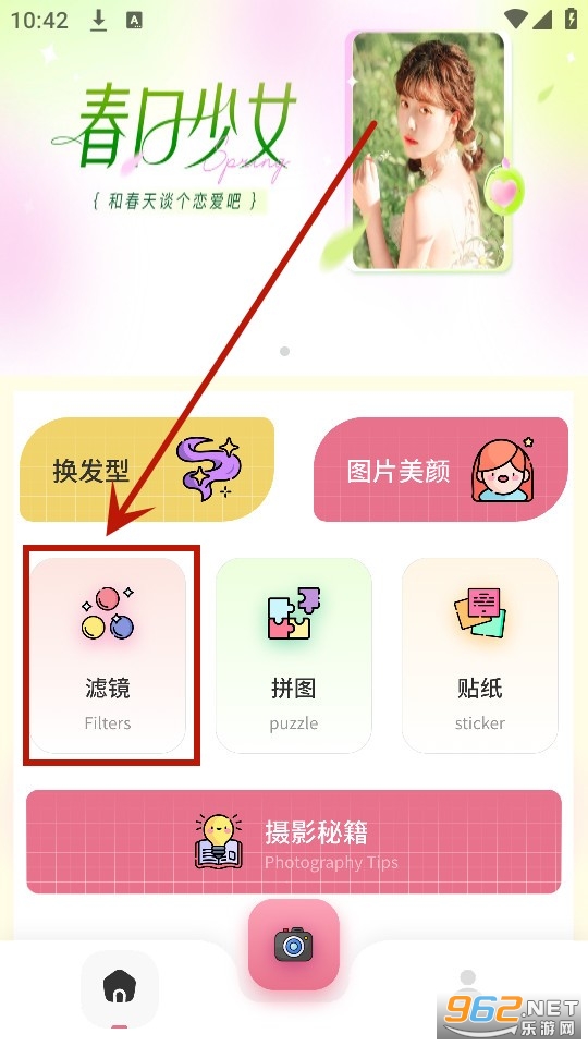 ��Ӱ���app