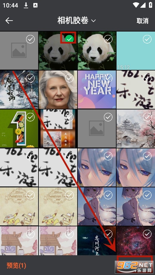 ��Ӱ���app