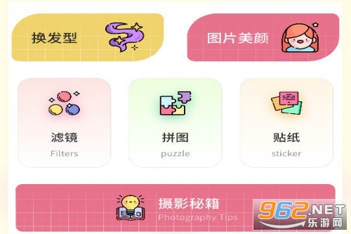 ��Ӱ���app