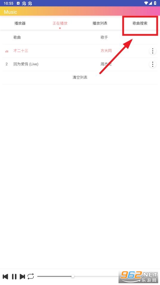 ī����app