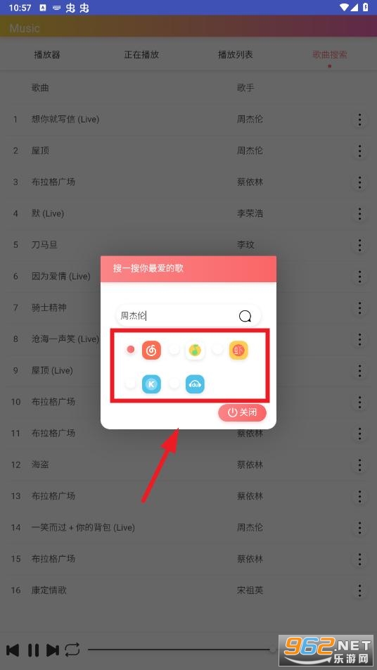 ī����app