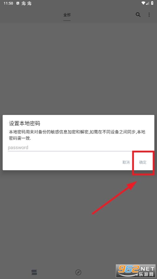 ȫ���Ķ�app