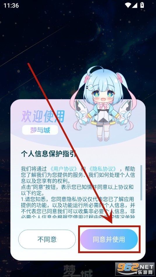 �������Ѱ�