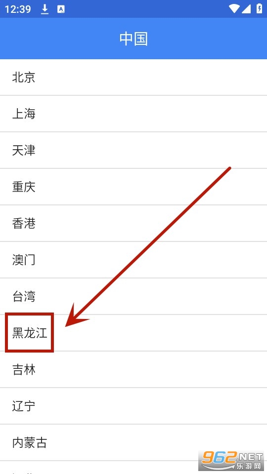 �������app