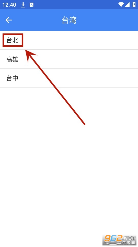 �������app