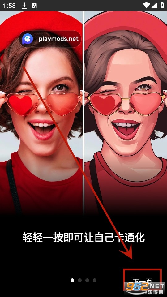 Art Filter��Ѱ�